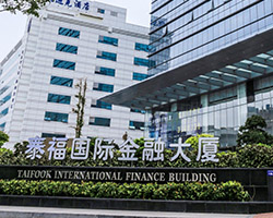 珠海泰福国际金融大厦